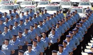 Informações sobre o Concurso da Polícia Militar do Rio de Janeiro 01